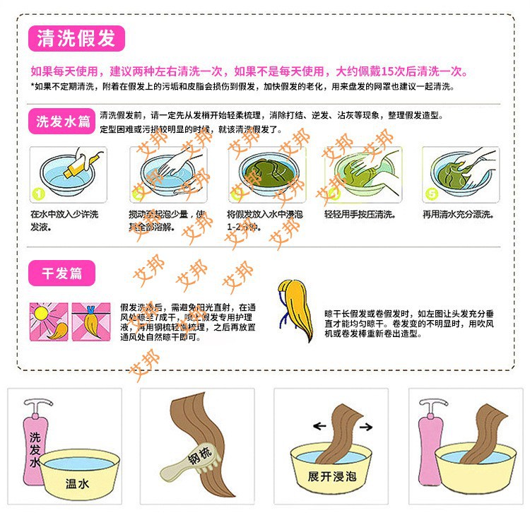 13914692455_194373319