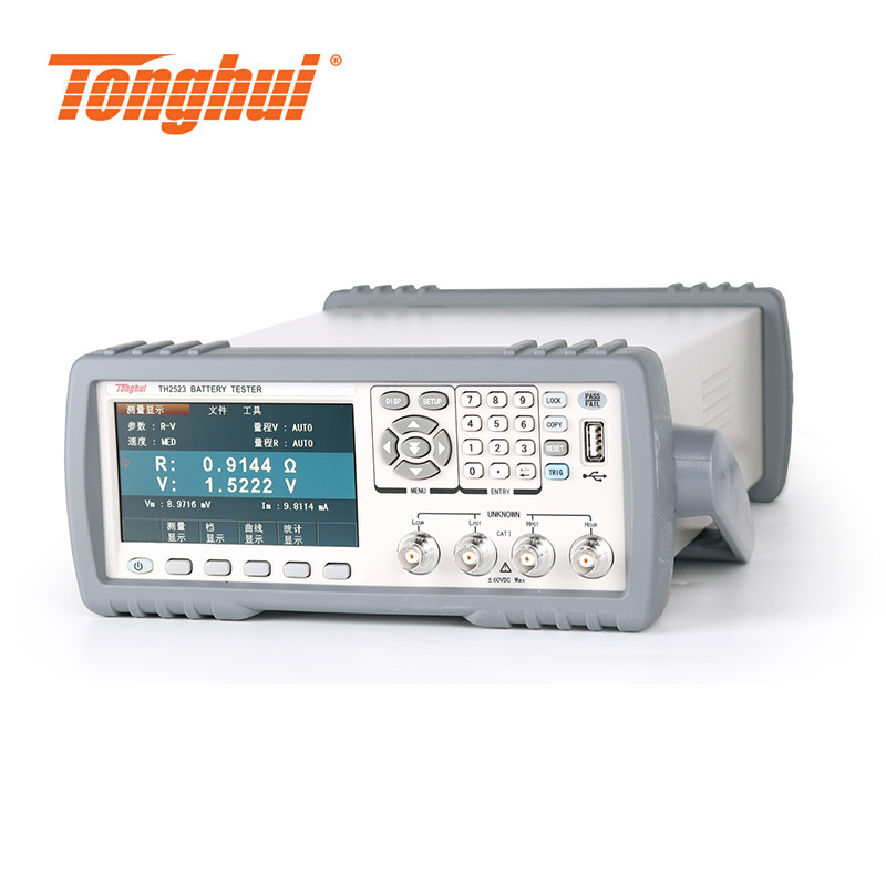 同惠TH2523电池仪内阻仪电池电阻TH2523A交流低电阻仪