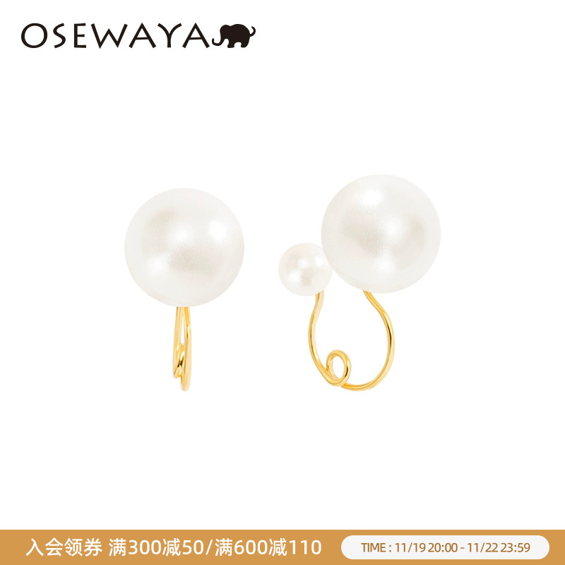 woven ear clips from pearl