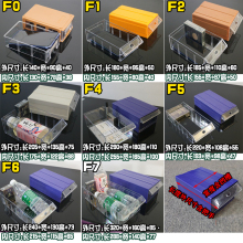 零件盒收纳盒抽屉式螺丝盒配件元件盒收纳柜物料盒零件柜常黄民