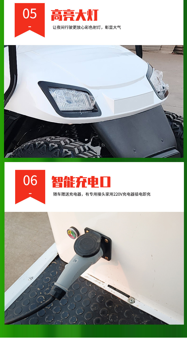Electric Golf Cart, Four-Wheel Sightseeing Car, Campus, Factory, Property, Scenic Spot Shuttle Bus, Golf Cart