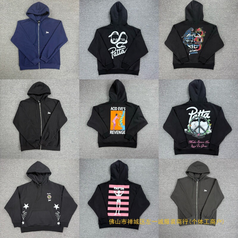 Real Shot of In-Stock Patta American-Style Foreign Trade Trendy Brand Character Pattern Print Ins Foreign Trade Hooded Sweatshirt Top High Street Real Shot of In-Stock Patta American-Style Foreign Trade Trendy Brand Character Pattern Print Ins Foreign Trade Hooded Sweatshirt Top High Street
