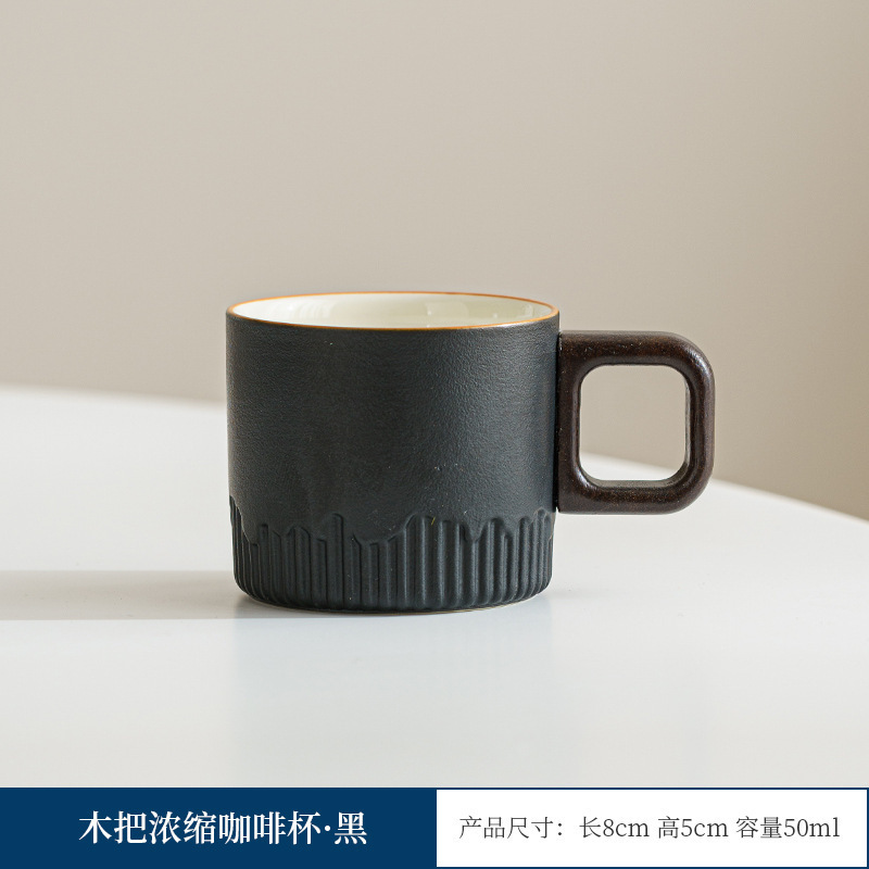 Mango de madera taza de café té taza de té gradiente esmalte exquisita cerámica pequeña taza de regalo caja de regalo traje al por mayor