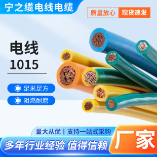 �S���N��UL 1015��о�Դ������20̖�����Ӿ���������^����