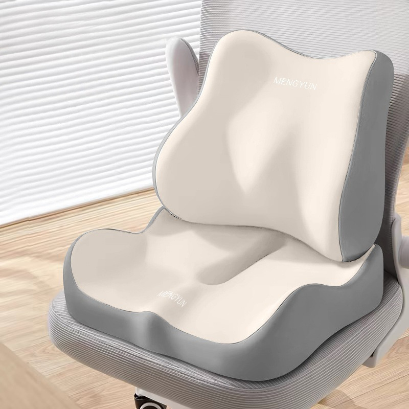 腰クッション、腰保護具、オフィスチェアクッション、学生クッション、ゲーミングチェアシートクッション、腰サポート、座りがちな疲労防止|undefined
