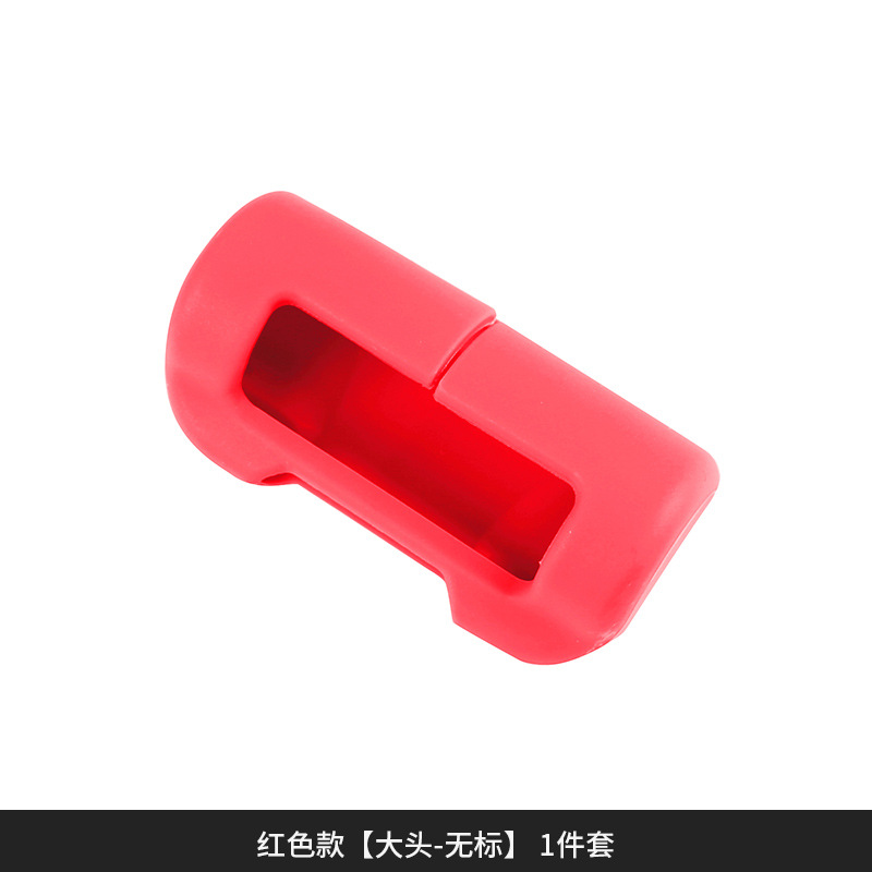 Cubierta del cinturón de seguridad del coche clip de la cubierta protectora del tapón cubierta de la hebilla del cinturón de seguridad hebilla cubierta protectora suministros interiores