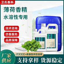 �����㾫ˮ���Ըߝ����޹��Ƭ������ζ�՚������㾫�־�����