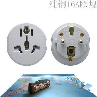 Factory Outlet Foreign Trade Explosions 16A250V4000W European Regulations German Regulations Korean Standard Pure Copper Conversion Plug