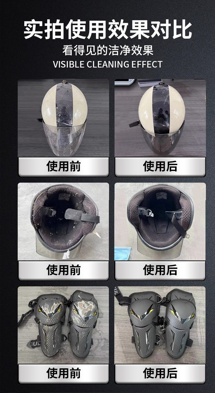 使用效果对比.jpg