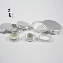 现货金属密封盖螺纹圆形卷边铝盖玻璃瓶 膏霜瓶PET塑料瓶胶囊瓶盖