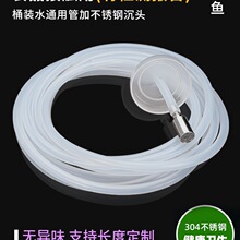 �����ˮ�ܲ�̨�ˮ�C�Mˮܛ�ܳ�ˮ����ˮ�ܼ��س��^���Ӳ�����