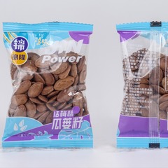 Golden Dragon Pumpkin Seed and Peanut Mixed Snacks, Bulk Mini Packaging, Office Children's Leisure Snacks, 25 Lbs/Bag