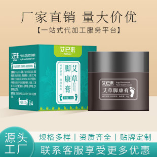 ���с������_����30g �������㲿�o�������Ѹ� �R�͸��㲿���Ѹ�