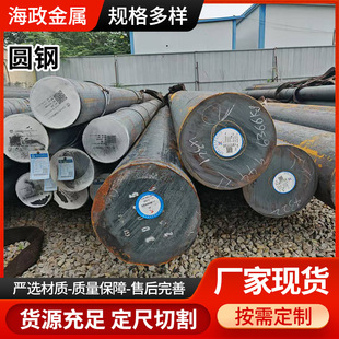 45̖�A� �����и��܈�ߏ���̼�ؽY��� �Ͻ��A�����A䓰�