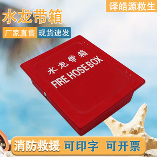 ���ò����ˮ����������Ƥ����ˮ����Ӻ�����P�܃������b����