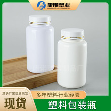 150mlHDPE����Ʒ����ƿ����ֵ��ɫҶ����ά���ط�װƿ����Ƭ�ǹ�