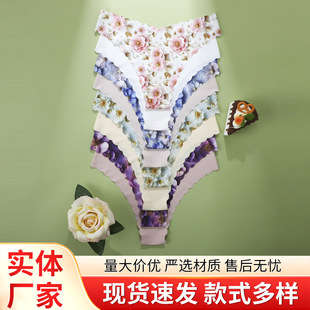 142ϵ��6-9���bŮʿ��ѝ������ܛ͸��o�۰��β��A�d�����d����ѝ