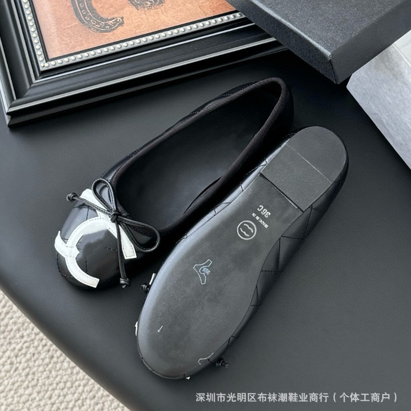 흑백 배색 [검은색 바닥]