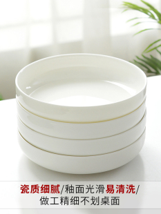 ⇔空氣炸鍋碗烤盤烤碗盤子菜盤家用微波爐碗加熱器皿蒸蛋