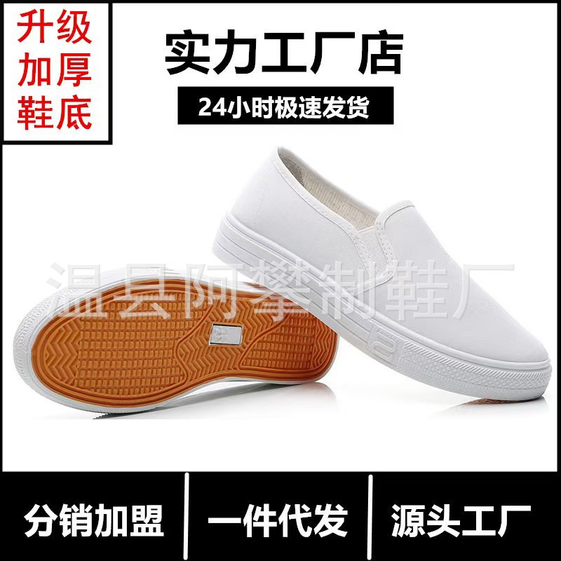 微信图片_20250222115709.jpg
