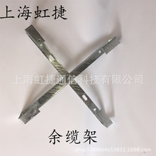 ����ʮ���A���� �U�����|��OPGW��|800�̓���P���|���|��