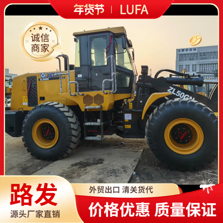 Shanghai Lufa usado 50 carretillas elevadoras Liugong 856 carretillas elevadoras Xugong 50GN precio de la cargadora