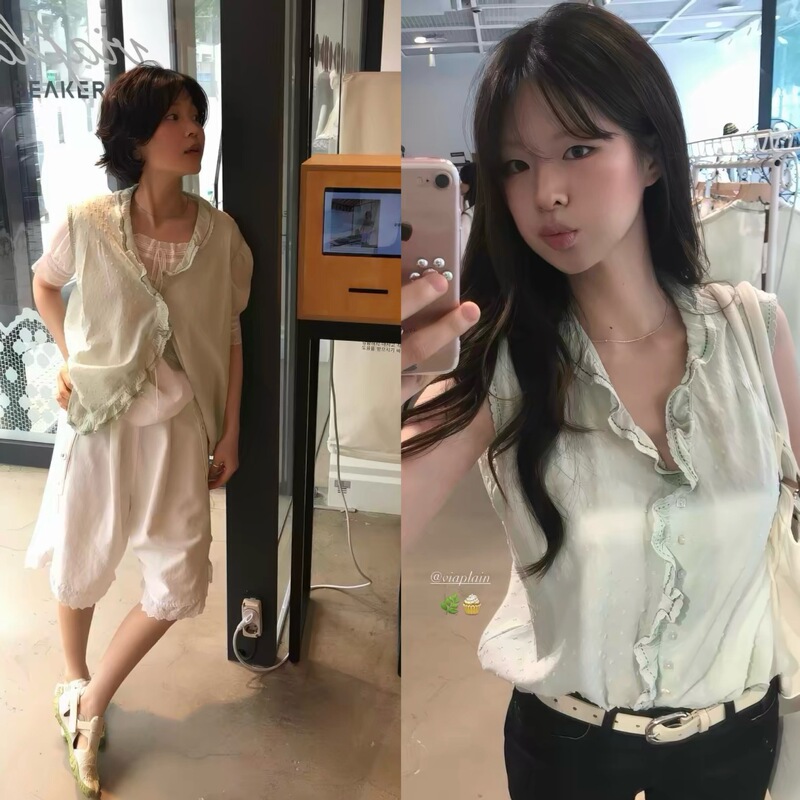 Now, Korean Designer Viapl*N Ruffled Sleeveless Vest Shirt, Korean Style Women's Fresh Casual Top for Summer