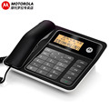 摩托罗拉CT330B电话机座机办公室家用固话 语音报号 黑名单座机