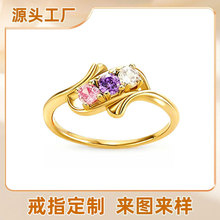 �羳����Ů��ʱ����Ʒ����ʯ��ָ���Ʋ�ɫ�ʯ���Խ�ָĸ�׽�����