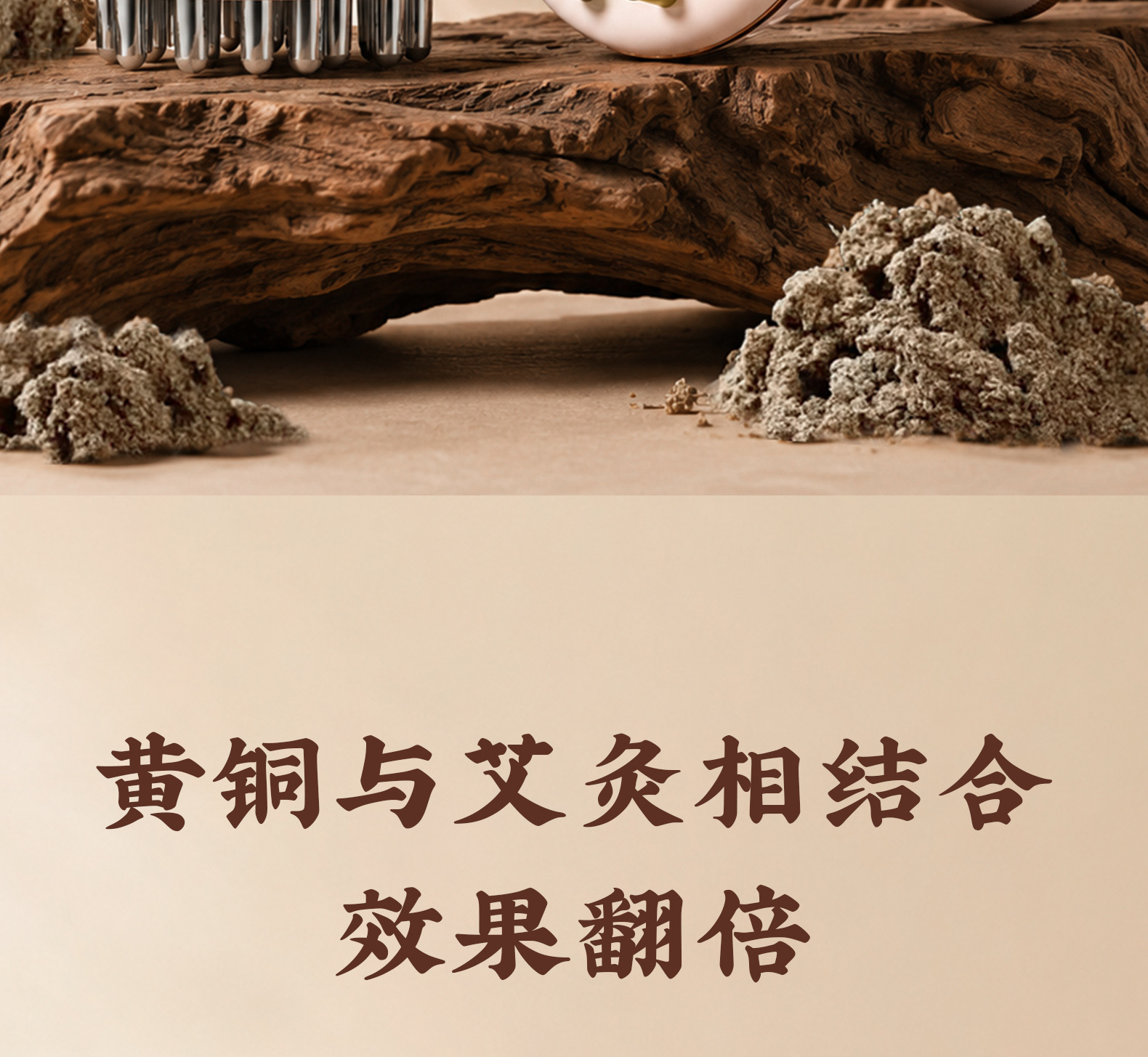 Brass Moxibustion Box with Meridian Brush Full Body Massage Abdominal Gua Sha Tool with 10 Filter Cotton Sets overview