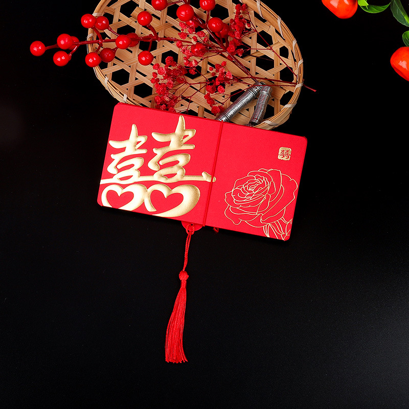 爱你一万年红包