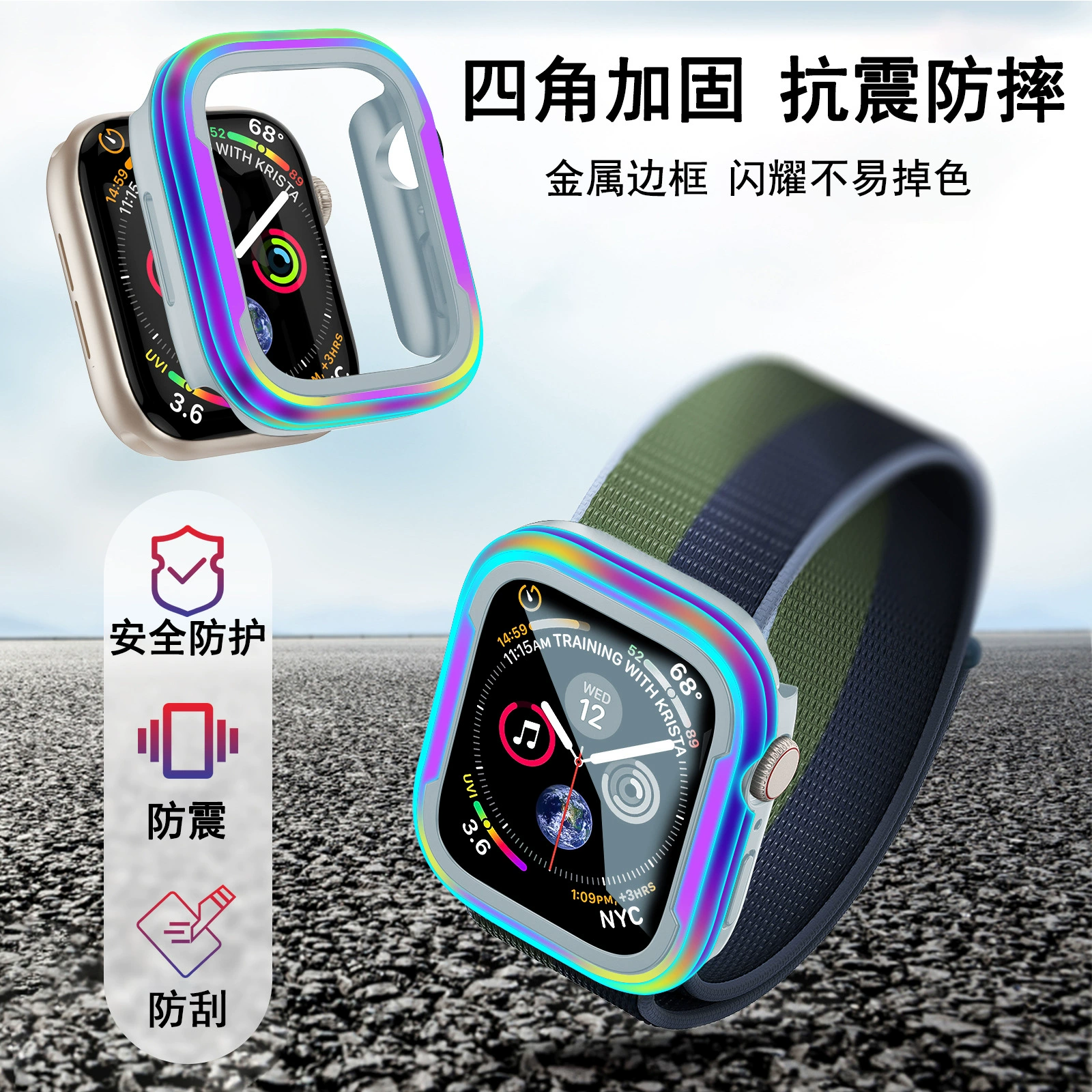 Чехол для Apple Watch 10/9/8/7/5/4/SE, металлический защитный корпус, полировочное покрытие