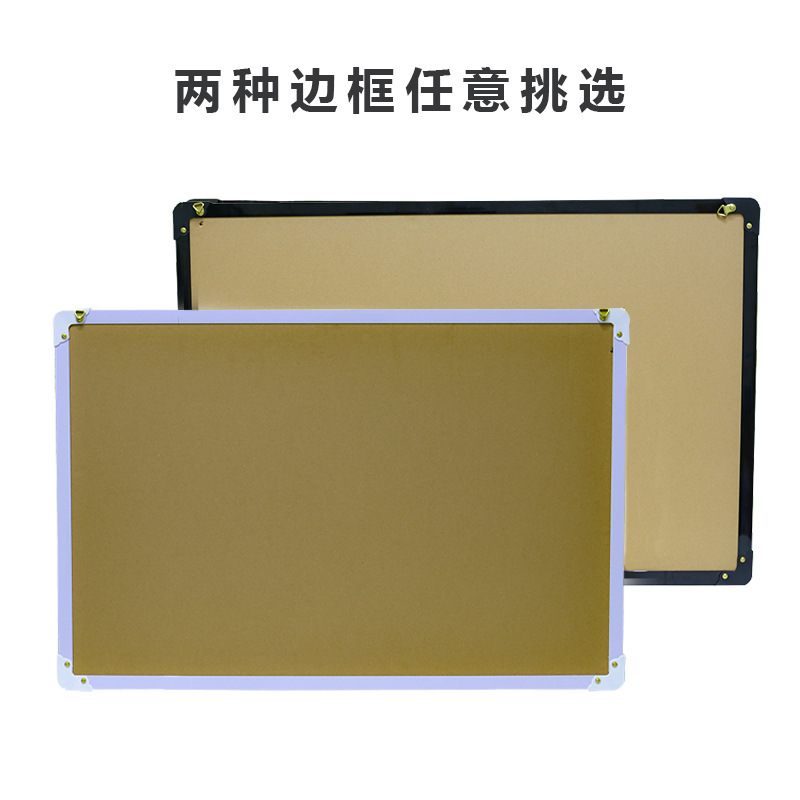 1000-Piece Puzzle Frame 50×70cm Puzzle Frame Special Picture Frame Mounting Frame Wholesale