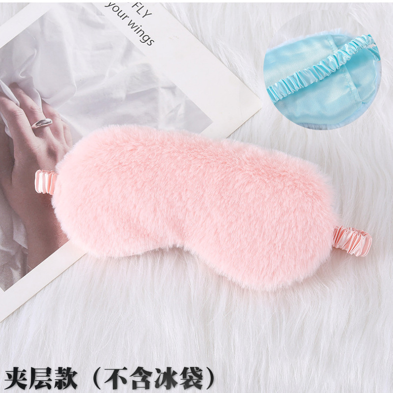 Spot piel de conejo pequeña máscara para dormir máscara para dormir máscara para ojos de felpa máscara para ojos transpirable de seda de imitación agradable para la piel máscara para ojos agradable para la piel de otoño e invierno