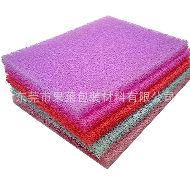 过滤除味绵吸尘器过滤绵生化培菌棉可定密度跨境杂质过滤网制氧绵