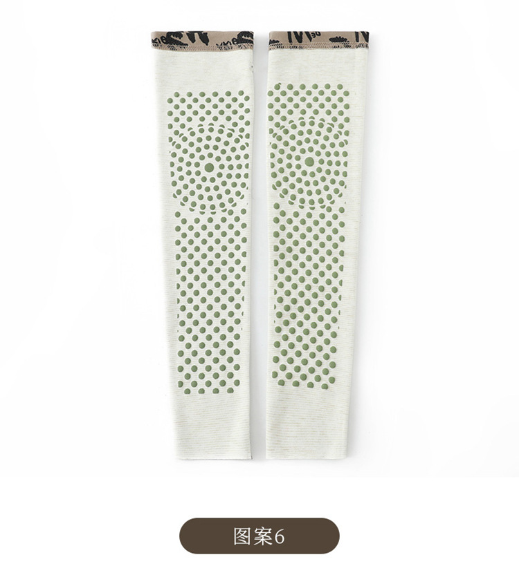 印花艾草颗粒腿 (32).jpg