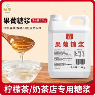 ����F60�ǝ{2.5kg�Ʒ�{ζ���ù������ÿ�����Ʒ�̲�ԭ�Ͽڸм���