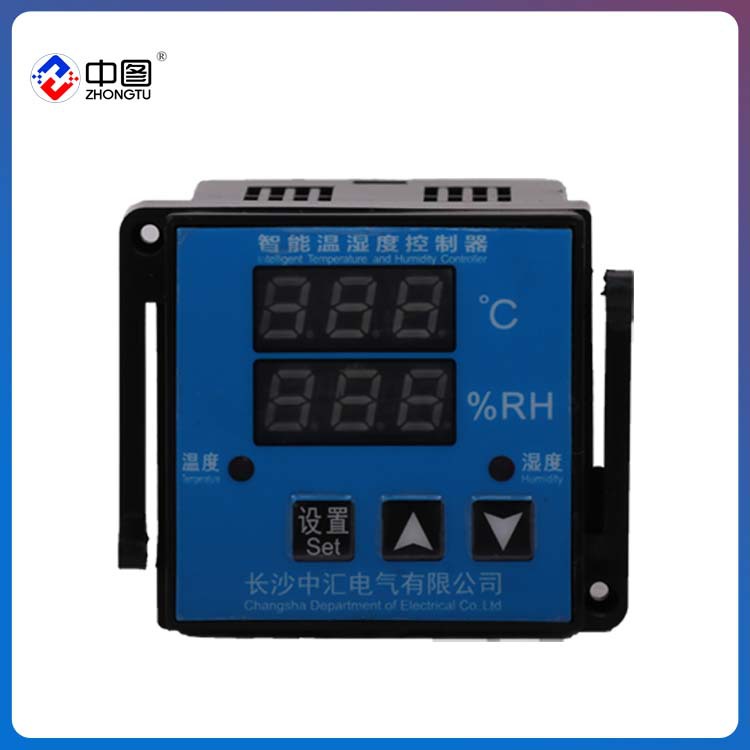 中汇DTCHE-1A(TH)智能温度控制器_数显温度控制器_温度控制器