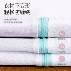Extra Large Laundry Bag Polyester Mesh Washing Kit Large Clothes Cleaning Mesh Bag Washing Machine Curtain Washing Bag