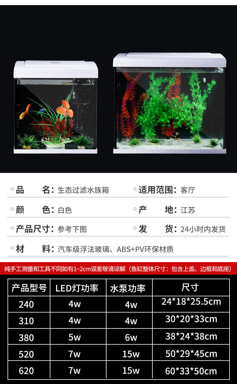 960fb537-02e7-4587-9867-d7785c5beff9.jpe