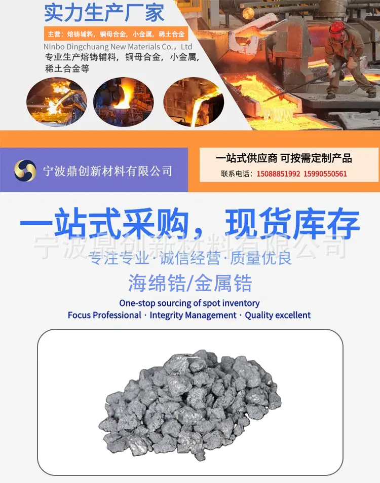 详情图1 拷贝.jpg