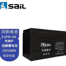 �緫6-GFM-90 12V90Ah�����ܷ�ʽǦ������ͨ�Ż��� UPS��ԴEPS