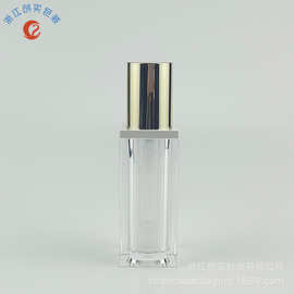 方形 亚克力包材 30ml 双层真空瓶 精华液乳液粉底液瓶