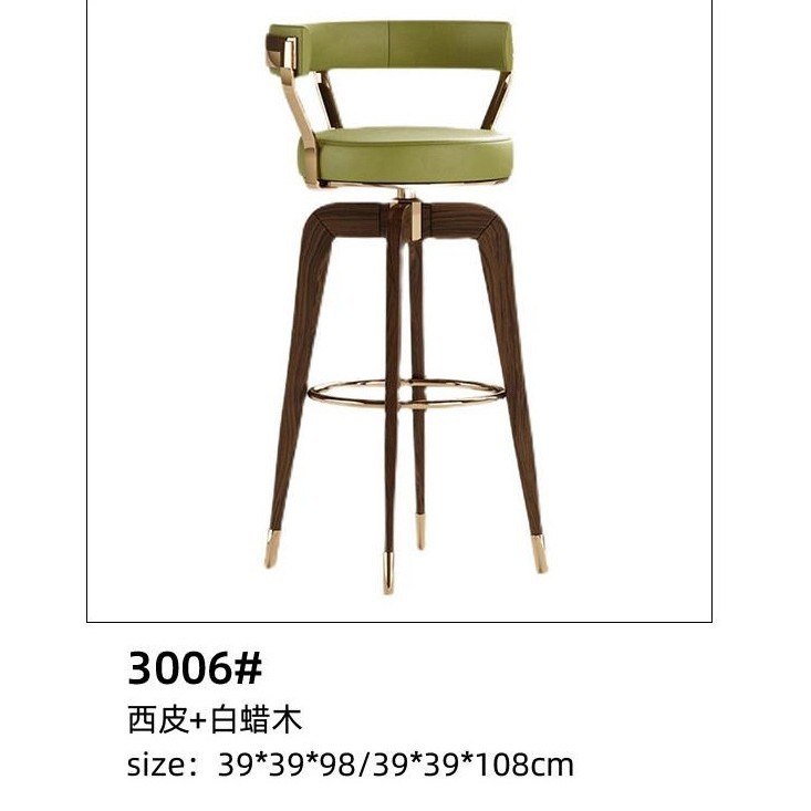 섹션 B