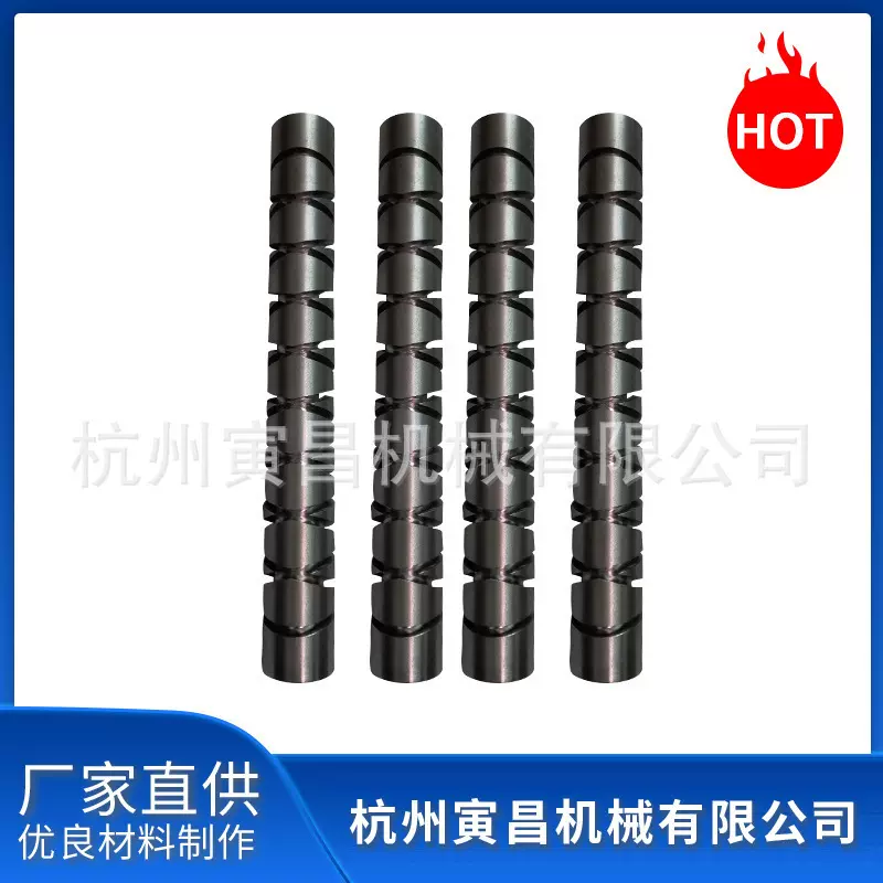 纺机用凸轮 编织机用槽筒 机械纺织绕线机配件并纱槽筒可定制加工