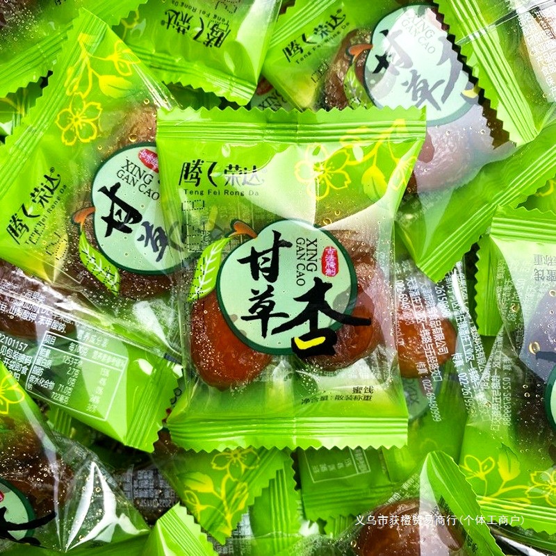 腾飞甘草杏500g散装甘草梅肉杏脯杏干果脯蜜饯独立小包装网红零食