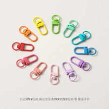 ǹɫСT ُɿ۹8ֿdiyCВu耳׿