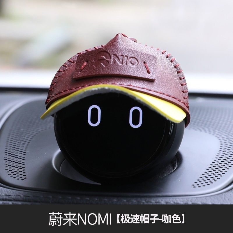 蔚来nomiNOMI帽子车载机器人头饰高达大黄蜂改装加装头盔模型装饰|undefined