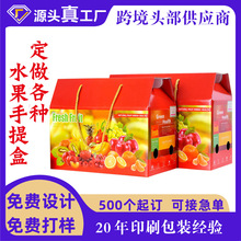 �ߙnˮ���Y�ж��ƫJ���ҳ���������Ӳ�����������w�_���ж���