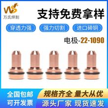 ԭ�S�������x���и�����22-1090���� ���� 늘O���